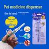 Push-Type Pet Medicine Feeder Syringe for Cats and Dogs