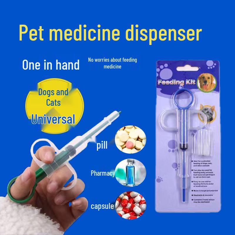 Push-Type Pet Medicine Feeder Syringe for Cats and Dogs