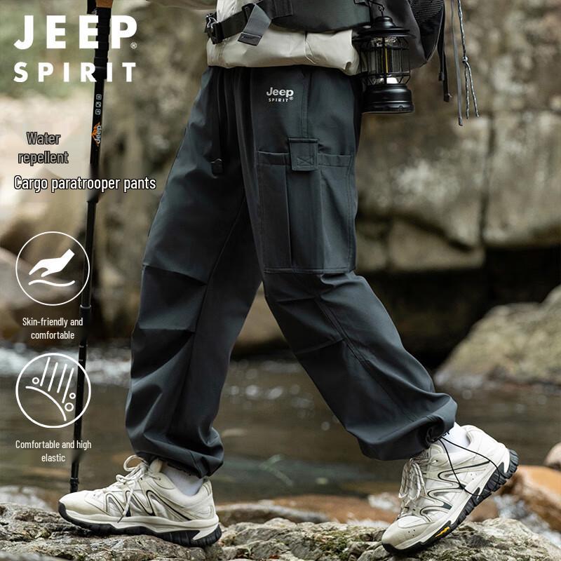 

JEEP SPIRIT Men s Tapered Cargo Casual Pants XL