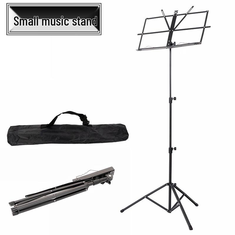 Adjustable Folding Music Stand