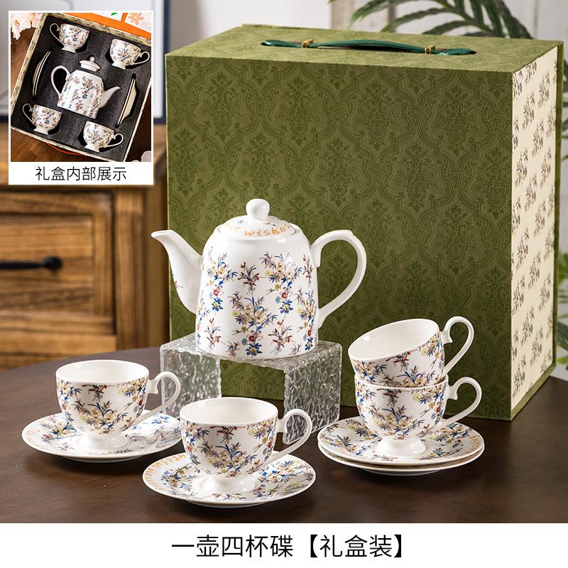 Afternoon Tea, Cup And Teapot Design, Cup And Saucer Set, Coffee Cup Gift Box, Wedding Gift, High Value For The Newlyweds
