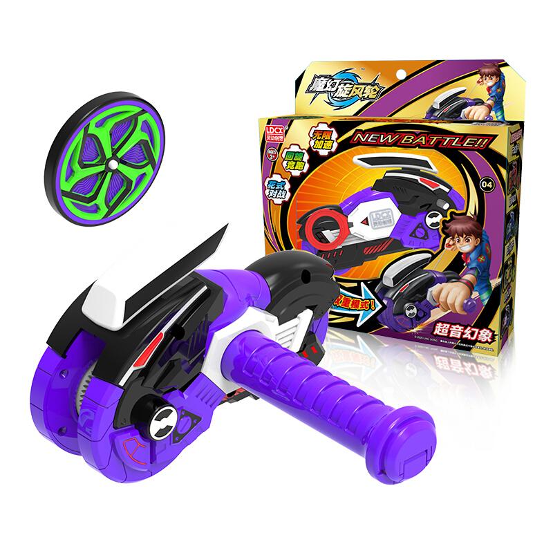 Ultimo Giroscopio Magico Ciclotrone Infinito Ruota Accelerante Giocattolo Giroscopio con Lanciatore Moto Trottola Giocattoli per Bambini Regalo