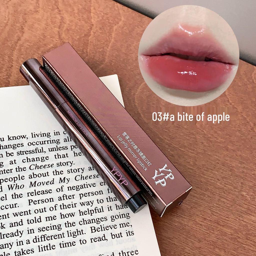 YPYP Pure Desire Moisturizing Nude Lip Jelly Gloss for Autumn/Winter