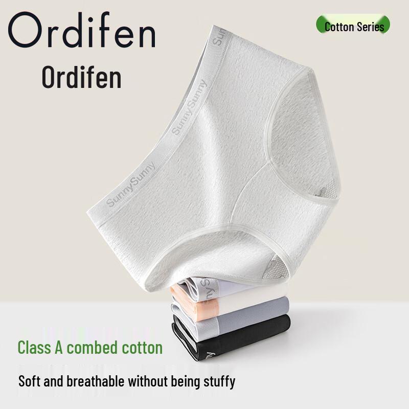 

Audifen Women s Seamless Antibacterial Mid-Waist Cotton Briefs 4-Pack L