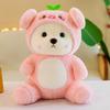 Bear Piggy Adorable Plush Toy Cartoon Girl Kid Sleep Companion Birthday Gift