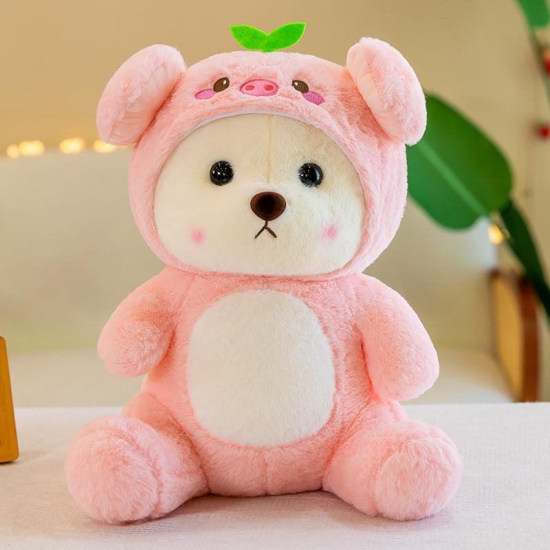 Bear Piggy Adorable Plush Toy Cartoon Girl Kid Sleep Companion Birthday Gift