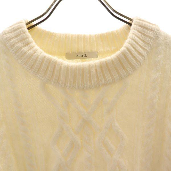LE PHIL wool Long sleeve Fisherman knit 1 White system Women Used