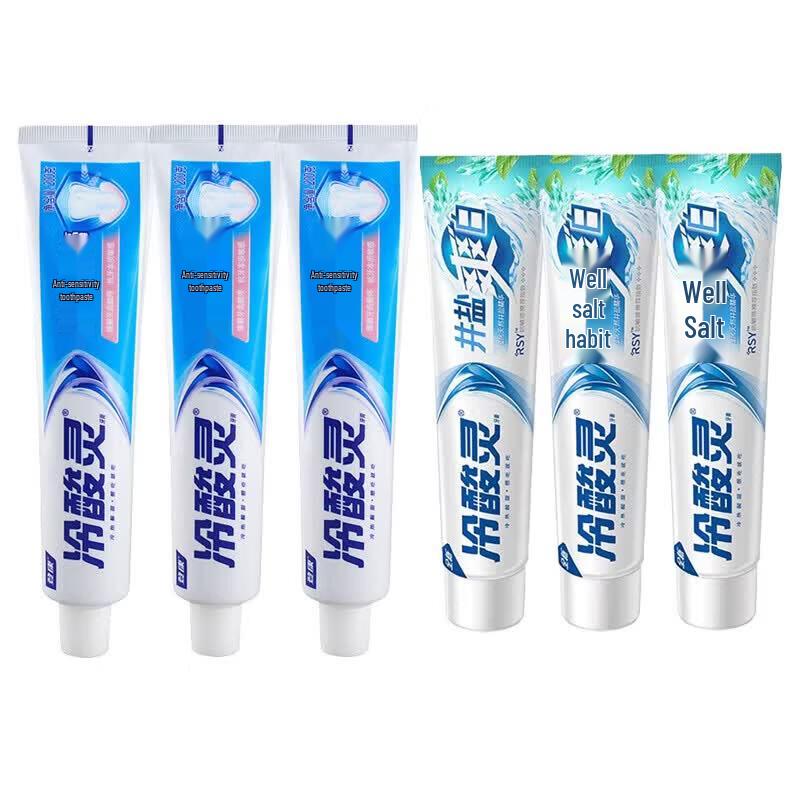 Lengsuanling Sensitive & Whitening Toothpaste 6-Pack