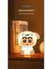Shiro Silicone Night Light with USB Charging, Dimmable Tap Control, Crayon Shin-chan Design