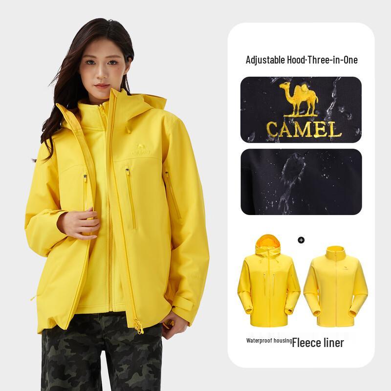 Camel Bi Wenjun Style Unisex 3-in-1 Waterproof Hiking Jacket