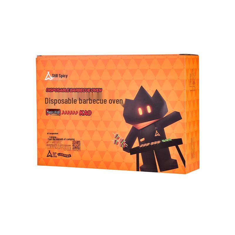 Suncojia Disposable Portable Charcoal BBQ Grill