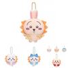 Whimsical Lion Plush Toy Keychain Adorable Animal Design For Kids And Adults