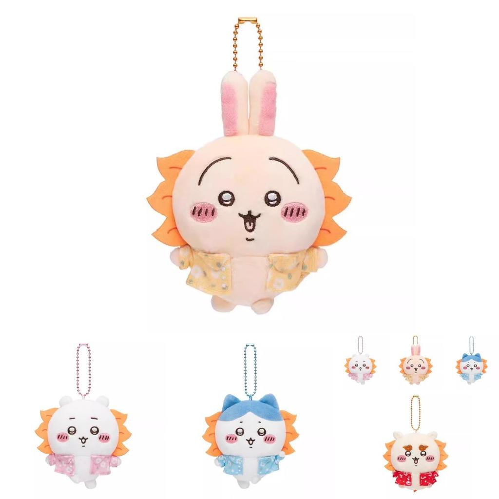 Stylish Japanese Lion Plush Keychain Lovely Bear Character For Fashionable Bags