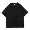 260g Unisex Pure Cotton Loose Fit Double Yarn Drop Shoulder Half Sleeve T-Shirt