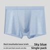 Men's Spring and Summer New Net Hole Ice Silk Breathable Graphene Antibacterial Boxer Briefs