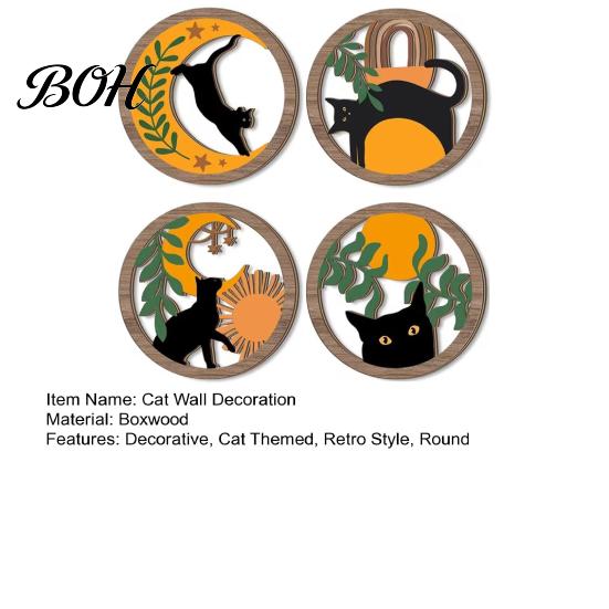Round Cat Hangings 4Pcs 3D Boho Wall Decoration, Wooden Hangings, Animal Star Sun Moon Entrance Hall Decoration Botanical Decor, Layered Wood