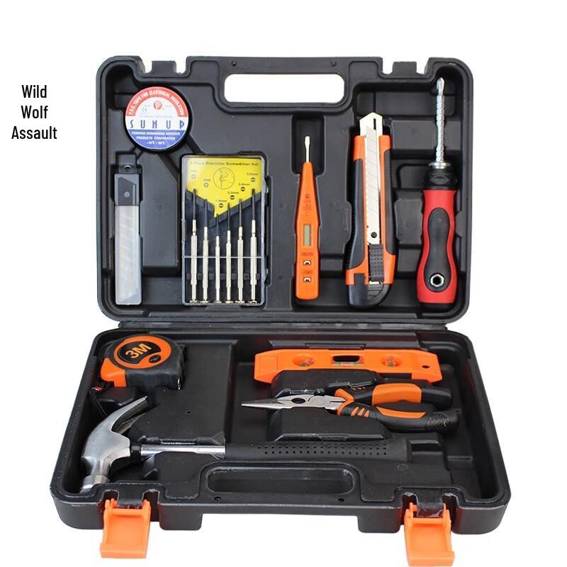 Wild Wolf Multi-purpose Vehicle Repair Tool Kit
