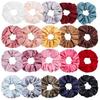 Solid Color Satin Scrunchie Set: Women's Matte Silk Hair Accessories
