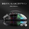 MAMBASNAKE x ATTACK SHARK X2 Gaming Transparent Skeleton PixArt Wireless RGB 800mAh Compatible with and PS4 Retailer Black Mouse, Design, Stylish,