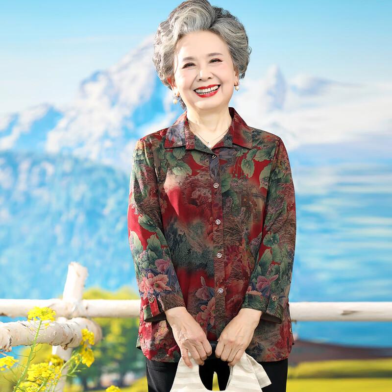 SIFONE Women s Floral Print 3/4 Sleeve Lapel Blouse XL