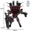 Cross-Border Exclusive Man Figure Blocks: Toilet Man & Titan Drill Dragon TV Educational Toy