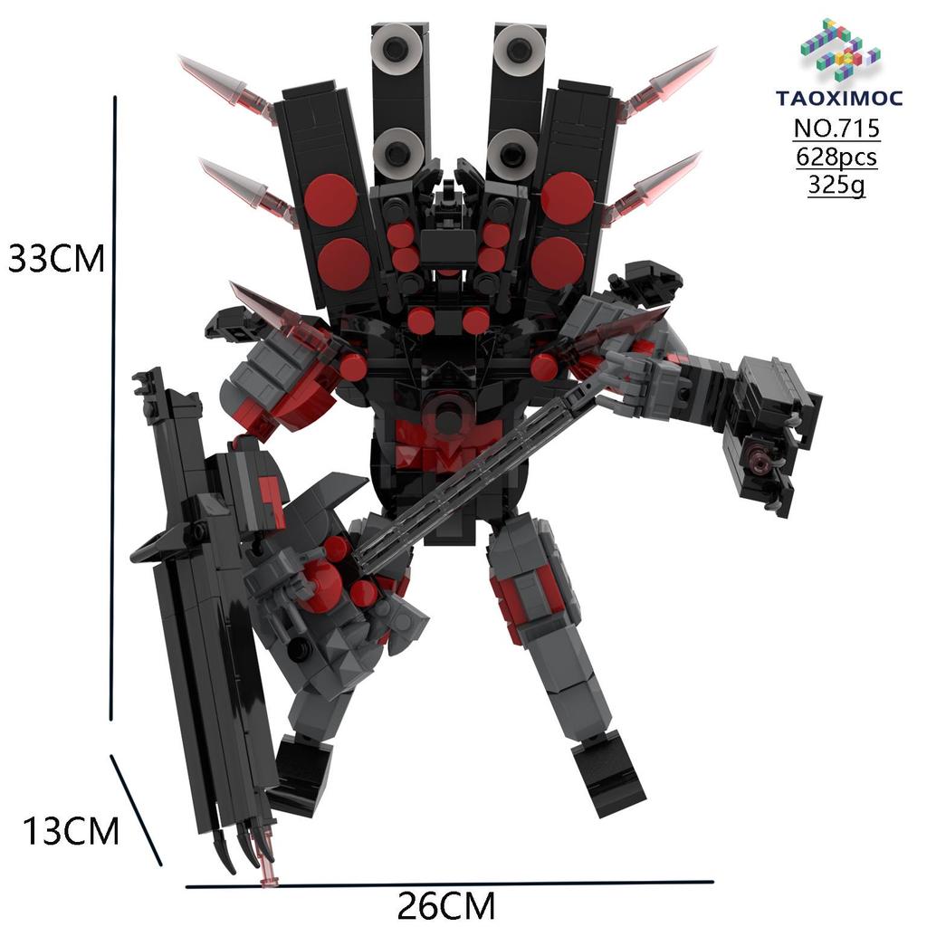 Cross-Border Exclusive Man Figure Blocks: Toilet Man & Titan Drill Dragon TV Educational Toy