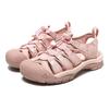 2025 Pink Women's Outdoor Toe Casual Lightweight Breathable Summer Beach Shoes Luxury Lightweight Hiking Shoes Size 45