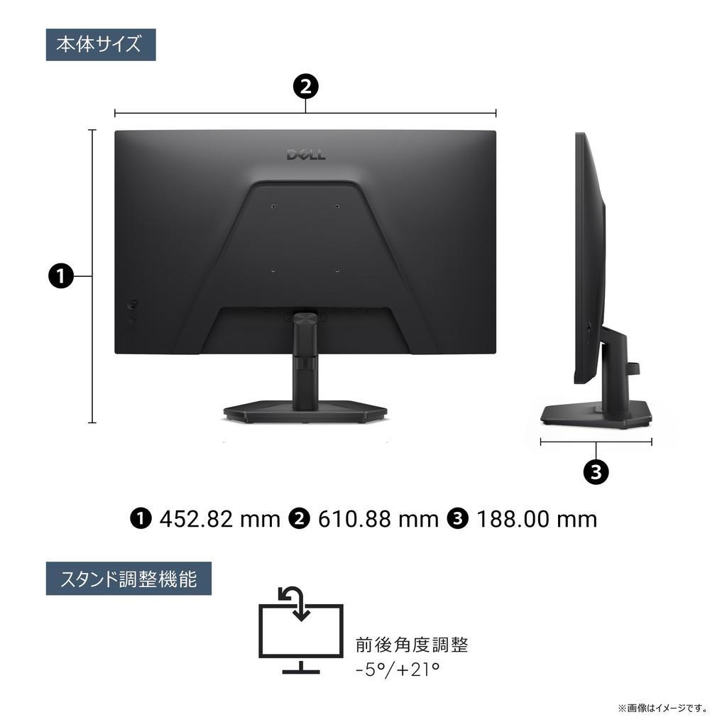 Dell SE2725HG Gaming Monitor x HDMI x 27-inch (3-Year Warranty/FHD/Fast IPS, Anti-Glare/DP1.4 1, 2/FreeSync Premium/sRGB 99%/Tilt/1ms, 200Hz)
