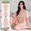 Women's 100% Cotton Three-Piece Summer Pajama Set - Short-Sleeved, Sweet, Cute, Perfect for Home or Outdoors.