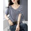 Short-sleeved T-shirt Women's New Summer Top Fashionable Elegant and Fresh Age-reducing Splicing Striped Printed Chiffon Shirt