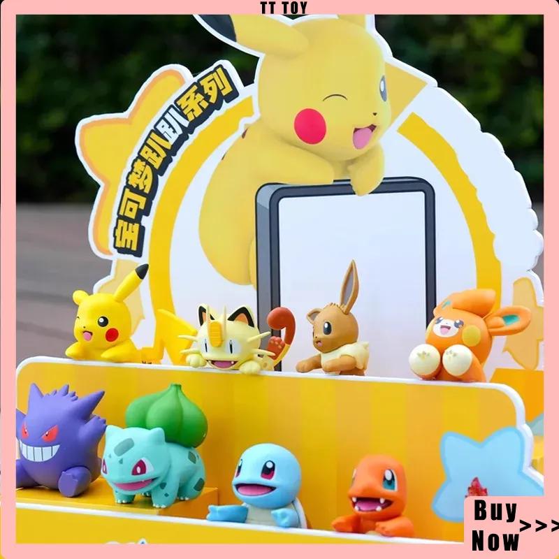Animation Quest Buddy Series Ornament Figures Toys Pikachu Gengar Car Dashboard Phone Accessories Surprise Gifts