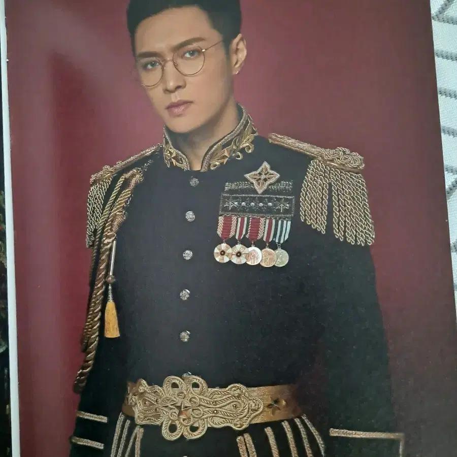 EXO Ray Goods Pictorial Photobook