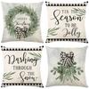New Christmas Pillow Cover Home Sofa Cushion Cover Living Room Holiday Decoration Pillow