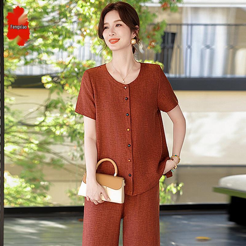 Mid-Aged Women s Fashion Two-Piece Set 3XL