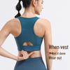 Women's Shockproof Sports Bra with Front Zipper and Side Support - Minimizes Bust for Running and Yoga