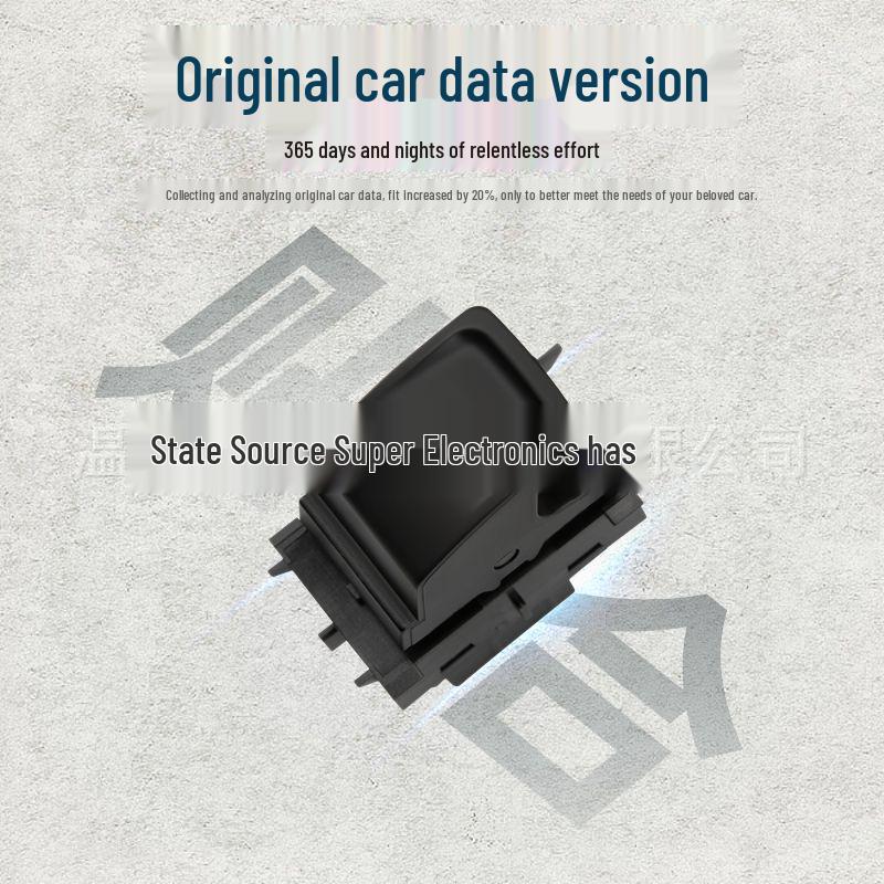 Volkswagen Teramont 17-20 Trunk Control Switch 3ED 959 831 Electric Button for Phideon/Lamando