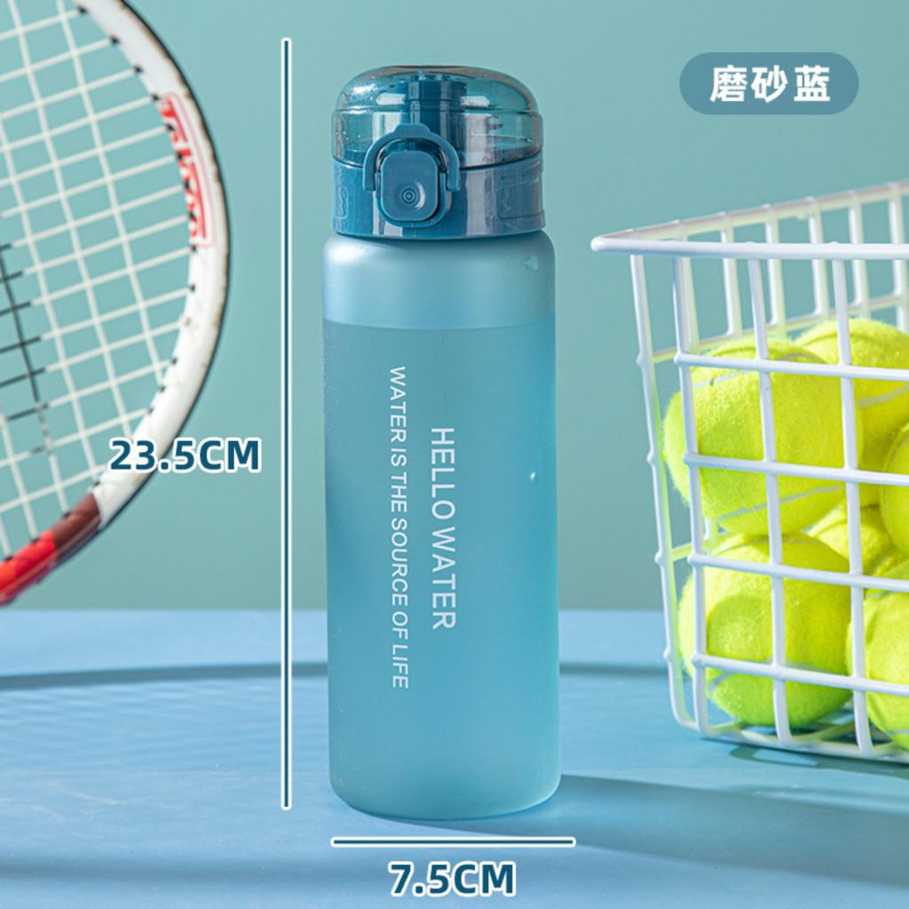 Plastic Cup Portable Handheld Outdoor Sports Mug 900ml