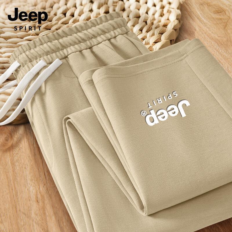 2025 New JEEP SPIRIT Men's Loose Straight Casual Trousers