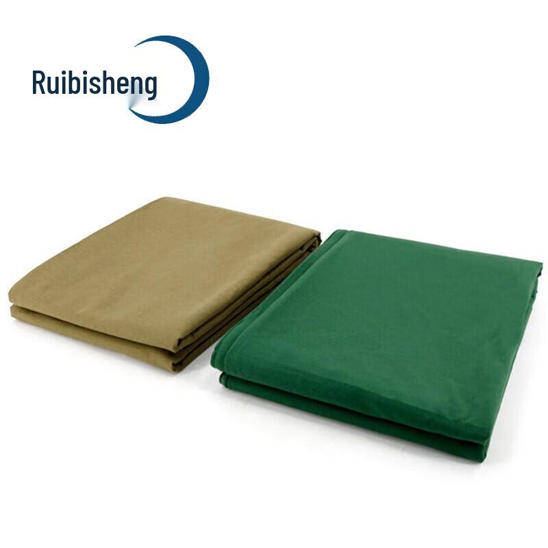 Ruibixing Jun Green Duvet Cover