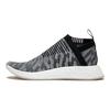 Adidas Wmns NMD_CS2 Primeknit 'Grey White' Women's BY9312