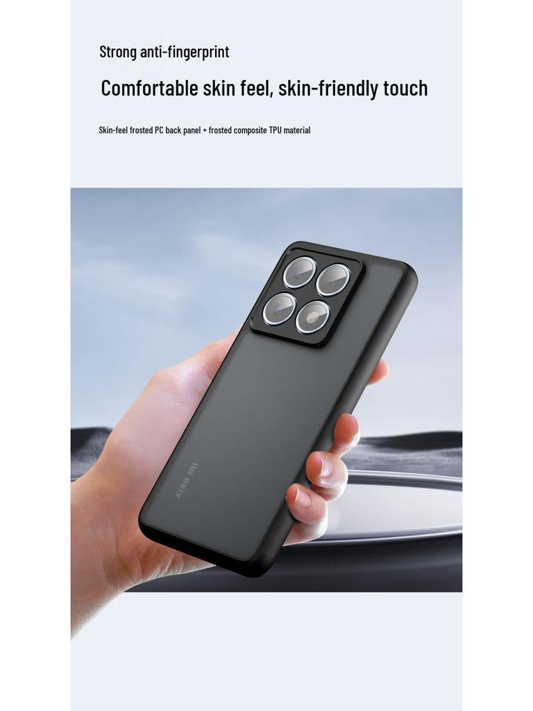 Xiaomi 14TPro Case: Skin-Feel, Frosted, Airbag Drop-Proof, Qi Armor, Compatible with Poco F7U.