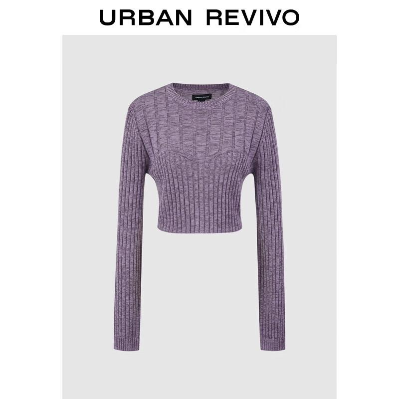 

Женский укороченный трикотажный топ UR с текстурой, облегающего кроя UWJ950049 S