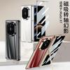 Huse pentru telefoane – Huse tip bumper pentru telefon