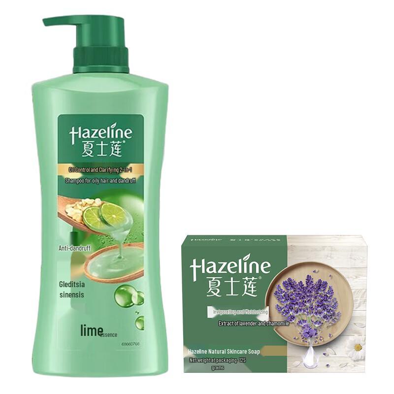 

Hazeline Anti-Dandruff Oil Control Shampoo with Soap