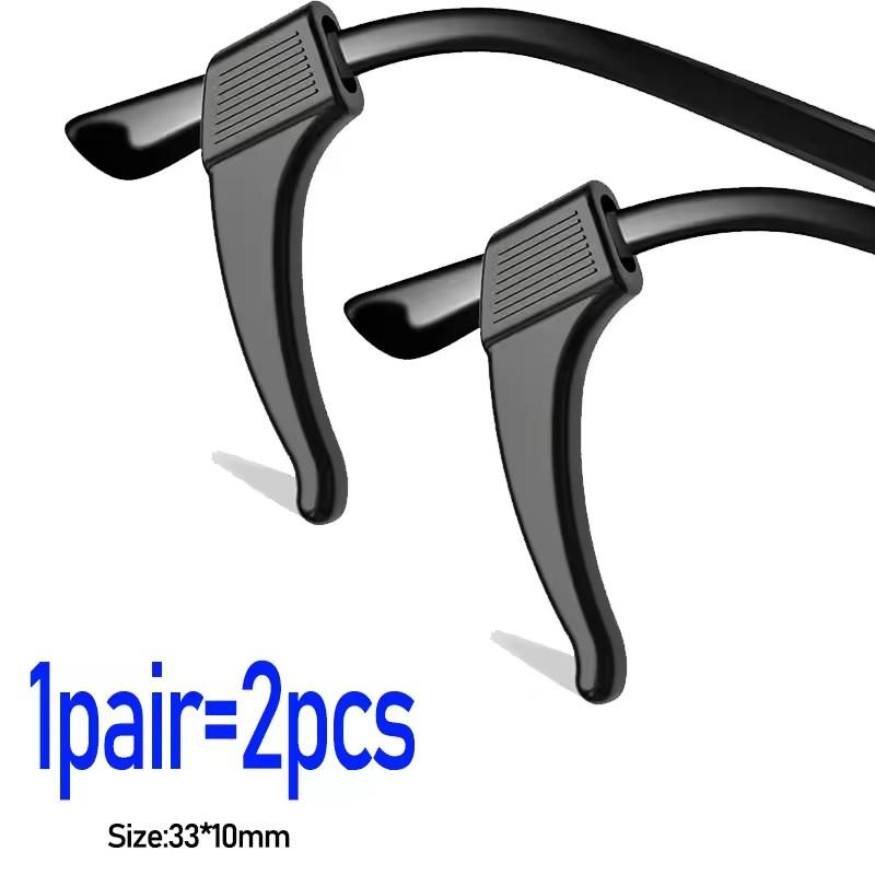 

Противоскользящая силиконовая заушная дужка для очков Мягкая солнцезащитная оправа для очков Защита от падения Крепление для очков Аксессуар 10pairs чёрный