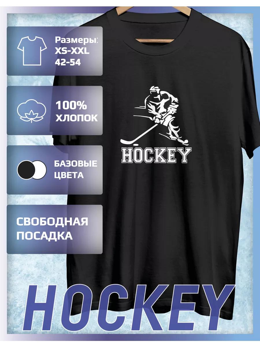 Футболка с принтом на тему хоккея S