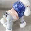 Winter Dog Clothes Dog Down Puffer Jacket Dog Jumpsuit Winter Coat Waterproof Dog Coat With Hood Hoodie Dog Clothes