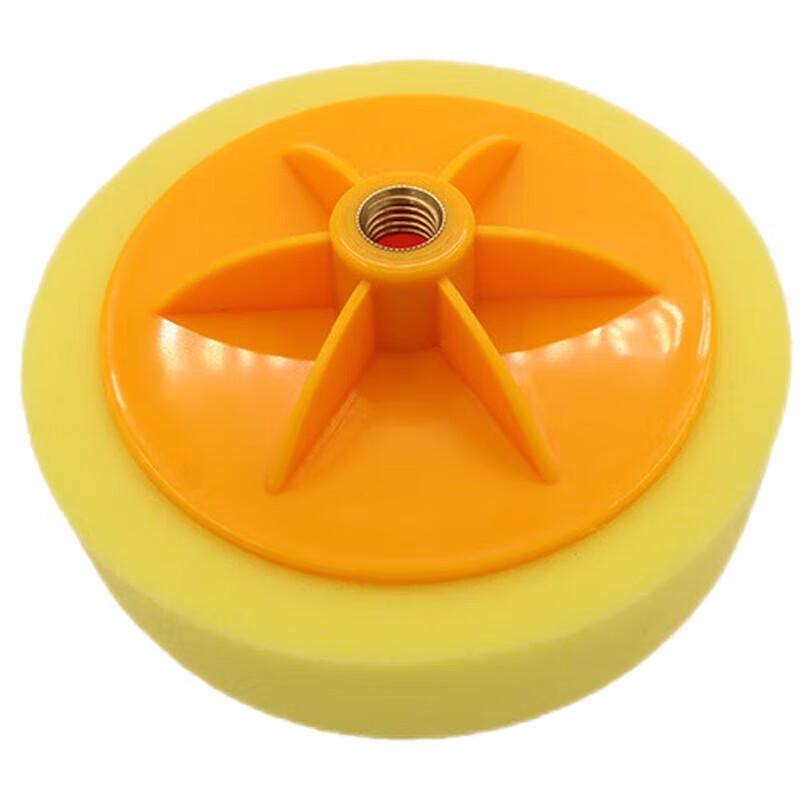 DANDUN LANXIN Polisher Sponge Polishing & Waxing Disc