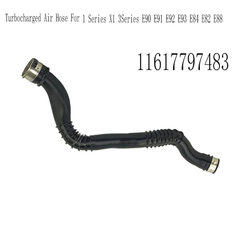 Turbo Intercooler Pipe Hose 11617797483 For BMW Tturbocharged Hose Intercooler Charge Air Line E90 Intercharge Air Hose