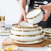 European Style Gold Rim Ceramic Dinner Plate